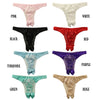 La-Pomme Felica fabric tulle lace open crotch T-back shorts 422032