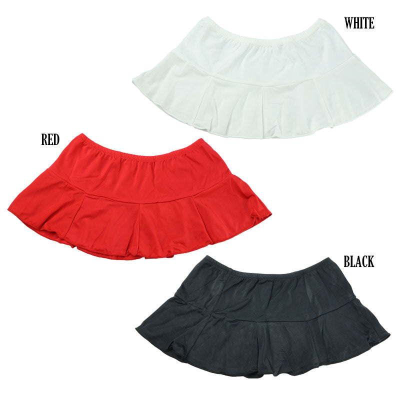 La-Pomme MFS Mini Mini Flare Skirt 52311 – ラ・ポーム ウェブ