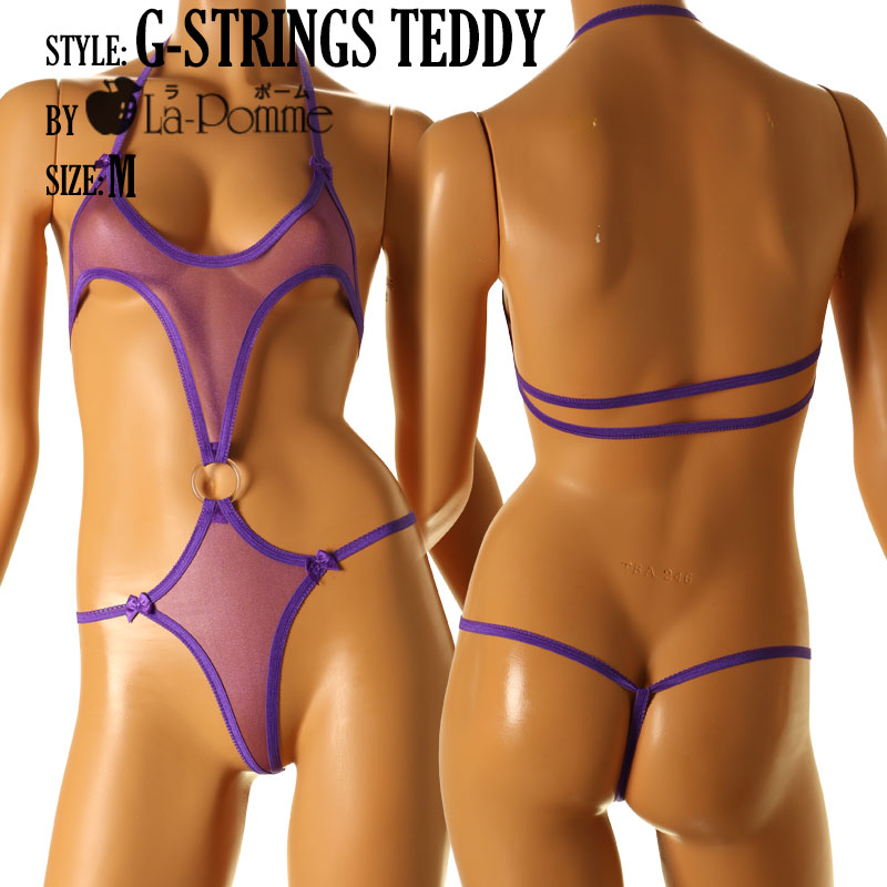 La-Pomme Spark Half Fabric Teddy with Mistrame 529003
