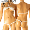 La Paume T2S fabric micro bikini set of bra and shorts 533103