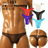 Men's 20 Half Fabric Simple Design T-Back Bikini 615010
