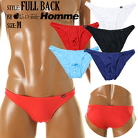 Men's MFS Front Half Seam Full Back Bikini 618102