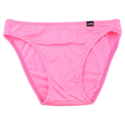【OUTLET】メンズ MFS シンプルデザイン フルバックビキニ 618107