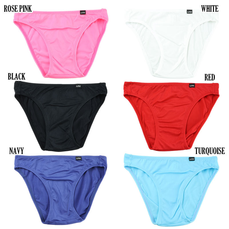 【OUTLET】メンズ MFS シンプルデザイン フルバックビキニ 618107