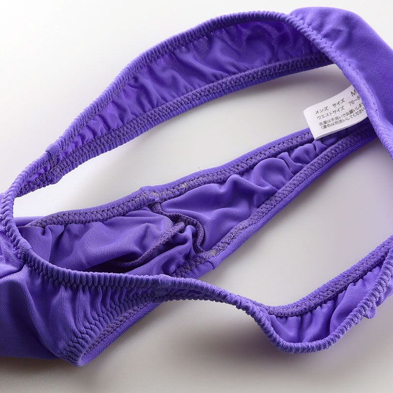 Men's SSS Fabric Pouch Type T-Back Bikini 618124