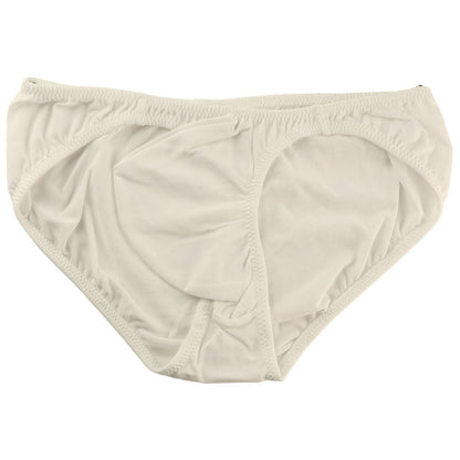 Men's SSS Fabric Pouch Type Full Back Bikini 618125