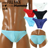 Men's MFS Front Pouch Type Full Back Bikini 620028