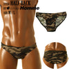 Men's Camouflage Print Full Back Bikini Made in Japan No Seam 620057