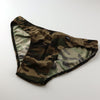 [OUTLET] Men's camouflage print full-back bikini, made in Japan, no seam, 620057