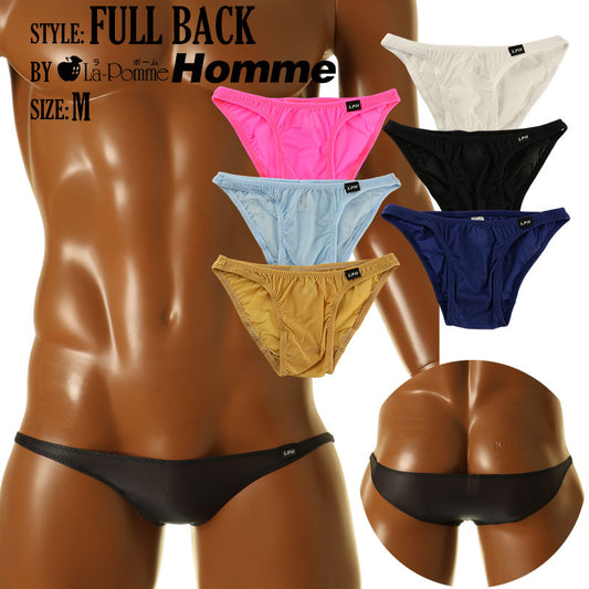 Men's GUS Fabric Low Rise Type Full Back Bikini 620059