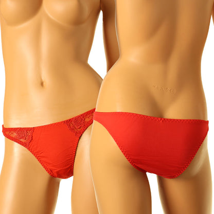 【OUTLET】ユニセックス SSS生地 レース フルバックショーツ 621050