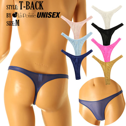 【OUTLET】ユニセックス GUS生地 光沢 1枚仕立て ハギ無し ハイレグ Tバックショーツ 621055