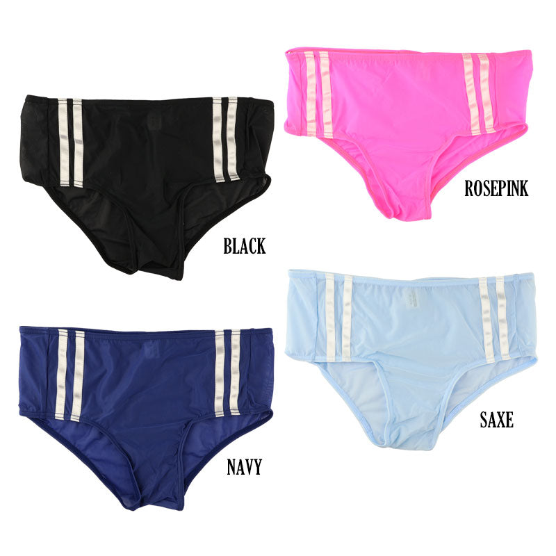 【OUTLET】ユニセックス GUS サイドライン入り ブルマ フルバック 623011