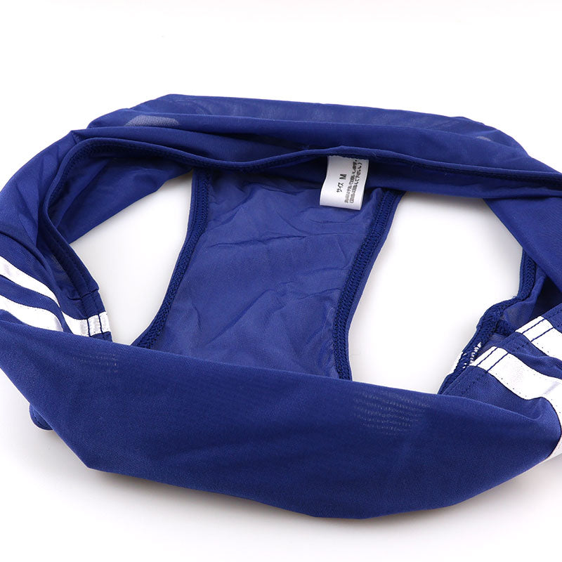 【OUTLET】ユニセックス GUS サイドライン入り ブルマ フルバック 623011