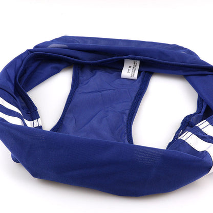 【OUTLET】ユニセックス GUS サイドライン入り ブルマ フルバック 623011