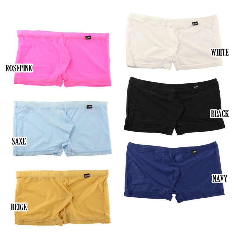 Men's GUS Fabric Low Rise Boxer Shorts 626004