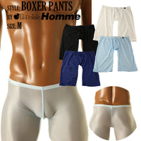 Men's GUS long boxer shorts (Japanese front three-dimensional structure) 635001