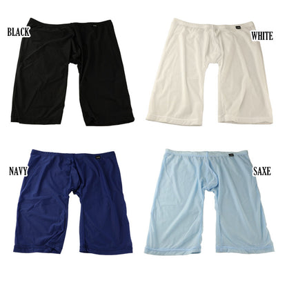【OUTLET】メンズ GUS ロングボクサーパンツ（日本製フロント立体構造） 635001