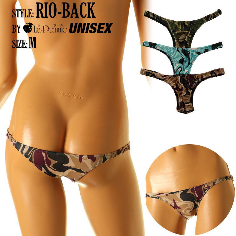 Unisex SLKS Fabric Camouflage Print Rio Back Bikini 723021