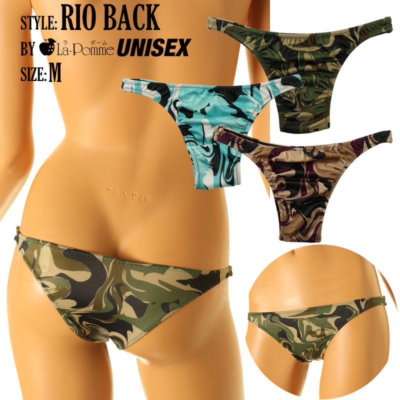 Unisex camouflage print SLKS Rio back shorts with silky feel 723025