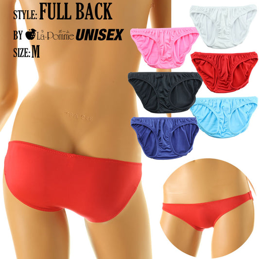 【OUTLET】ユニセックス MFS ハギ無し ローライズ マイクロミニ フルバック 817001