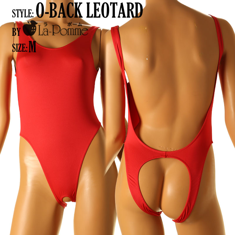 La-Pomme T2S fabric crotch opening O-back leotard 93969