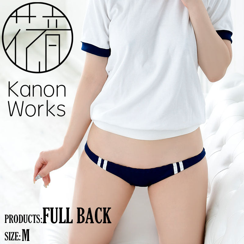 花音（Kanon Works）スムース生地 くしゅくしゅロリータブルマ KBR006