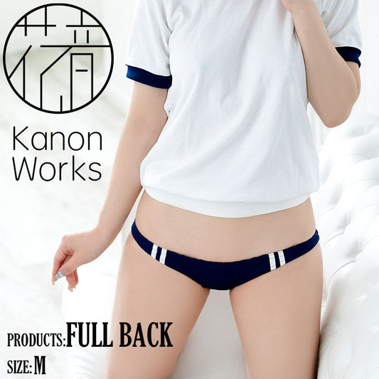 La-Pomme Smooth Fabric Kushukushu Lolita Bloomers Kanon Works KBR006