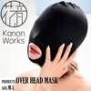 La-Pomme MFS Fabric Full Mouth Mask Kanon Works KZM002